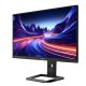 2. Monitor gamingowy Dahua LM27-E341AY