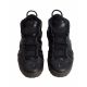 5. Buty damskie sportowe Nike Air More Uptempo Black Dark Brown - DV1137-001