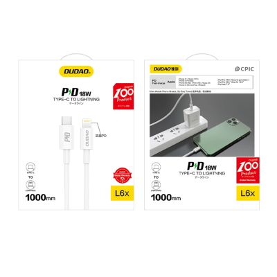 3. Kabel Dudao L6X USB-C - Lightning PD 20W 1m - biały