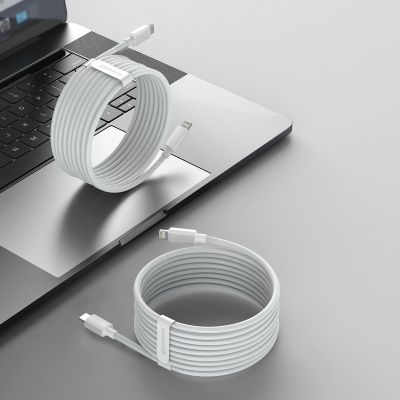 11. Kabel Baseus Simple Wisdom Lightning / USB-C 20W 1.5 m 2 szt. - biały