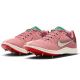4. Buty, kolce Nike Rival Distance ALL HQ3493-600