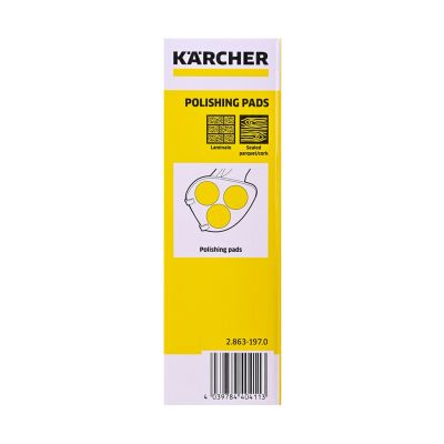 8. Pady polerujące - parkiet lakierowany / laminat - 3 szt. KARCHER - 2.863-197.0