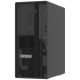 2. Lenovo ThinkSystem 7DF31001EA serwer 960 GB Tower Intel® Xeon® 6315P 2,8 GHz 16 GB DDR5-SDRAM 500 W