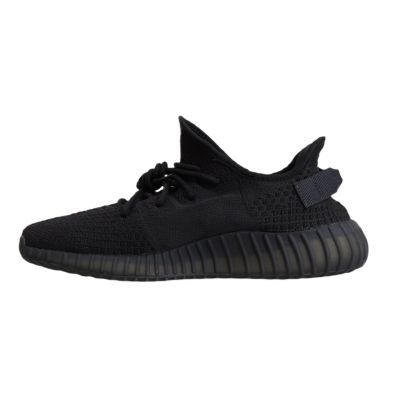 2. Buty sportowe męskie Adidas Yeezy Boost 350 V2 Onyx (2022/2023) - HQ4540