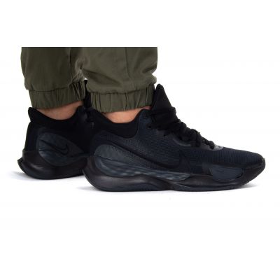 3. Buty Nike Renew Elevate III M DD9304-001