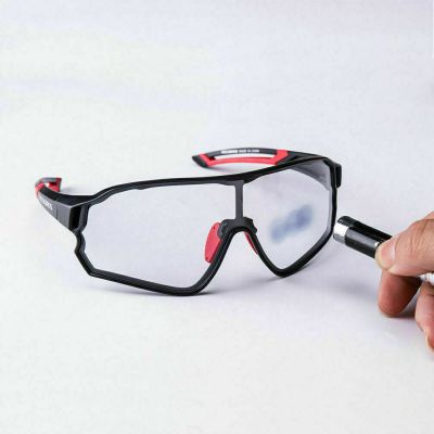 2. Rockbors okulary sportowe z fotochromem 10135