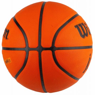 2. Piłka do koszykówki Wilson Jr NBA WNBA DRV Ball WZ3021902XB