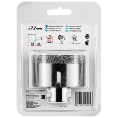 2. Graphite 55H316 akcesorium do wiertarek 1 szt.