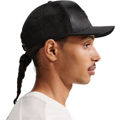 Czapka z daszkiem Nike Rise czarna IH8728 010 S/M