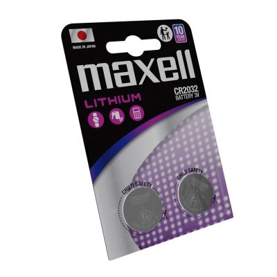 3. MAXELL CR2032 Bateria specjalistyczna 2 szt.