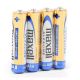 Maxell Baterie alkaliczne ALKALINE LR03 LR3 AAA 4 szt. 1,5V folia