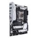4. Płyta główna Asus Prime X299-A II LGA2066