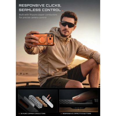 7. Etui Supcase UB Grip Mag MagSafe na iPhone 18 Pro / 17 Pro - pomarańczowe