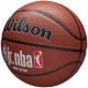 2. Piłka do koszykówki Wilson Jr NBA Fam Logo Auth In Out Ball WZ2018401XB