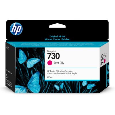 3. HP Wkład z atramentem purpurowym DesignJet 730 o pojemności 130 ml
