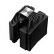 6. Chłodzenie DeepCool CPU Assassin 4S czarne