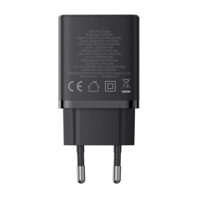 2. Ładowarka sieciowa Baseus Cube Pro 30W USB-C USB-A - czarna