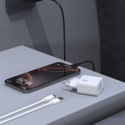 5. Ładowarka sieciowa Dudao A27STEU 25W GaN USB-A z kablem USB-A - USB-C - biała
