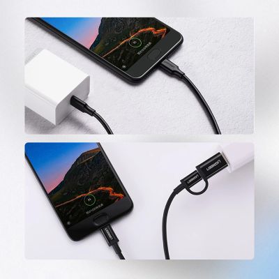 14. Kabel Ugreen US286 USB-C - USB-C PD QC 3A 480Mb/s 0,5m - czarny