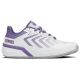 Sneakersy damskie K-swiss ULTRASHOT TM2CLAY do treningu białe (94599-149-M)