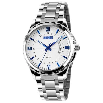 Zegarek Męski Skmei 9069SIBU + BOX