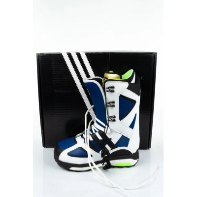 11. Buty snowboardowe Adidas Tactical Lexicon M EG9385