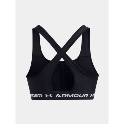 6. Biustonosz sportowy Under Armour W 1361034-006