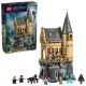 14. LEGO Harry Potter 76463 Zamek Hogwart: skrzydło szpitalne