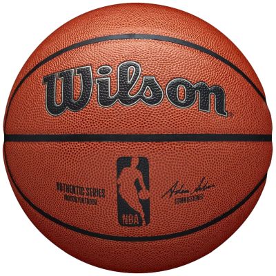 2. Piłka Wilson NBA Authentic Series WTB7200XB 