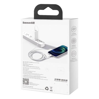6. Kabel Baseus Superior Series USB-C / Lightning PD 20W 1 m - biały