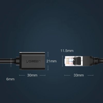 17. Kabel Ugreen NW112 11283 sieciowy Ethernet RJ45 (żeński) - RJ45 (męski) F/UTP Cat. 6 1 Gbps 5m - czarny