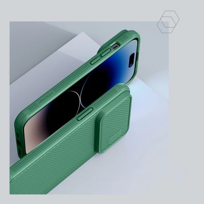 12. Nillkin CamShield S Case etui iPhone 14 Pro Max pancerny pokrowiec osłona na aparat zielone
