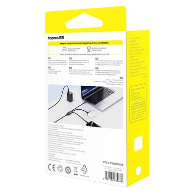 8. Kabel 3w1 Baseus Flash Series 3 100W USB-C - USB-C+USB-C+Lightning 1,5m + 3 x 0,25 m - czarny