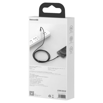 6. Baseus Tungsten kabel USB - Lightning 2,4 A 2 m czarny (CALWJ-A01)