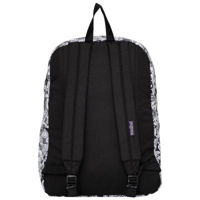2. JanSport Superbreak Backpack EK0A5BAGA0L Białe One size