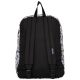 2. JanSport Superbreak Backpack EK0A5BAGA0L Białe One size