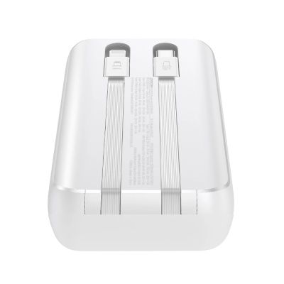 6. Mini powerbank Joyroom JR-PBC06 z wbudowanymi kablami USB-C / Lightning 30W 10000mAh - biały