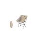 Krzesło turystyczne NATUREHIKE Stellaluna Hiking Chair l04 m cnk2450jj015-brown