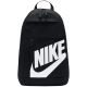 10. Plecak Nike Elemental Backpack Hbr DD0559 010