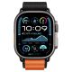 4. Pasek Pasek Spigen WBF1 na Apple Watch 44 / 45 / 46 / 49 mm - czarno-pomarańczowy