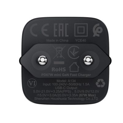 8. Ładowarka sieciowa Acefast A134 67W GaN USB-C - czarna