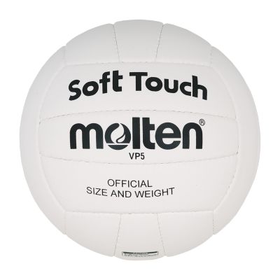 Piłka do siatkówki Molten Soft Touch VP5