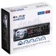 2. Radioodtwarzacz BLOW AVH-8624 AVH-8624 (Bluetooth, USB + AUX + karty SD)