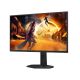 20. MONITOR AOC LED 24,5" 25G4SXU 310Hz