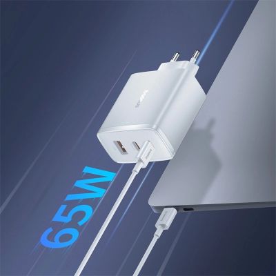 8. Ładowarka GaN Baseus Cube Pro 65W 2x USB-C USB-A - biała