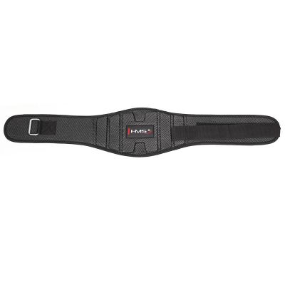 36. Pas do ćwiczeń siłowych Gray HMS PA3448 r.XXL