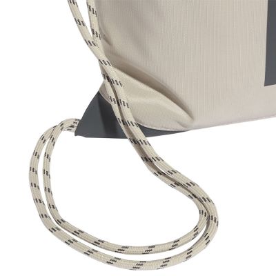 3. Worek na buty i odzież adidas APWR Gymsack KF4531