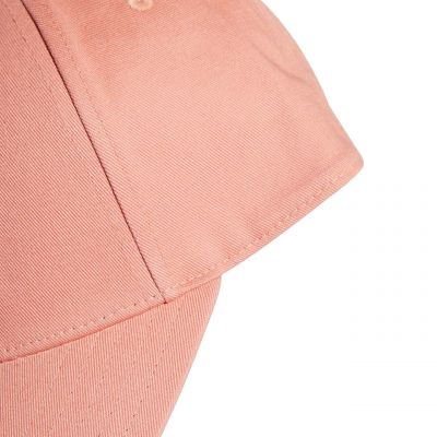8. Czapka z daszkiem adidas Big Tonal Logo Baseball IM0508