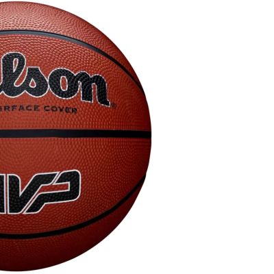 3. Piłka do koszykówki Wilson MVP Ball WZ3018703XB