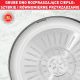 11. Patelnia TEFAL Intuition 24 cm B8170444